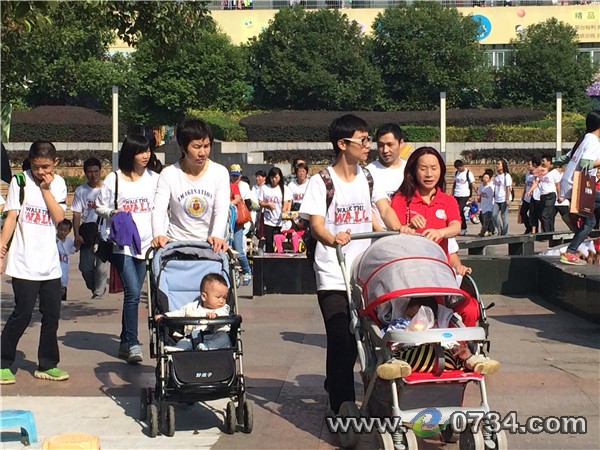 中国衡阳新闻网 www.e0734.com