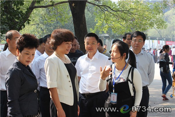 中国衡阳新闻网 www.e0734.com