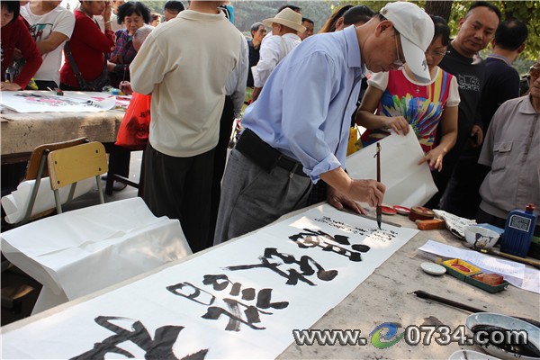 中国衡阳新闻网 www.e0734.com