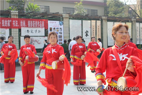中国衡阳新闻网 www.e0734.com