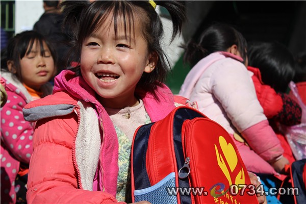 中国衡阳新闻网 www.e0734.com
