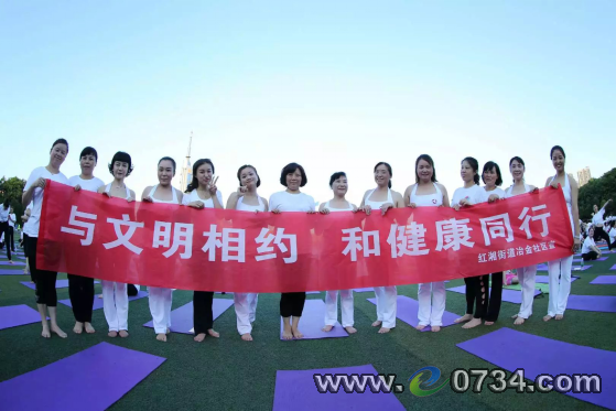 冶金人口号
