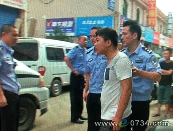 中国衡阳新闻网 www.e0734.com
