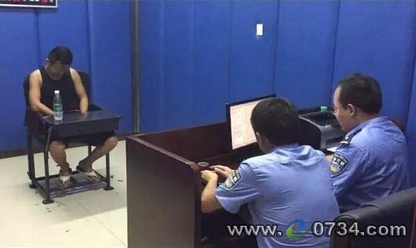 中国衡阳新闻网 www.e0734.com
