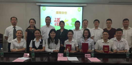 什么什么民生成语_成语故事图片(3)