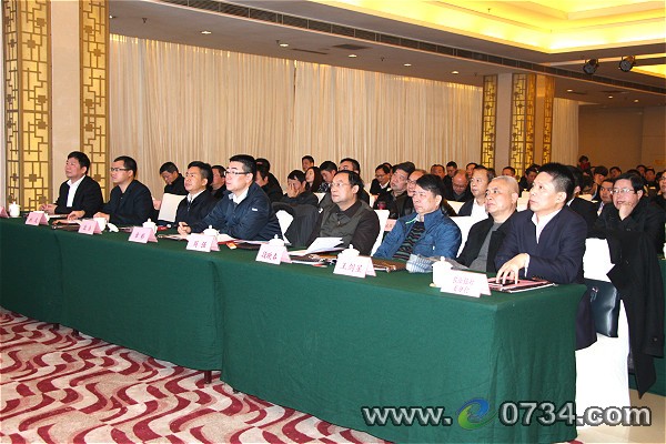 中国衡阳新闻网 www.e0734.com