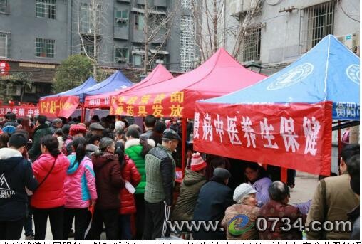 多措并举暖心关怀流动人口_暖心图片唯美
