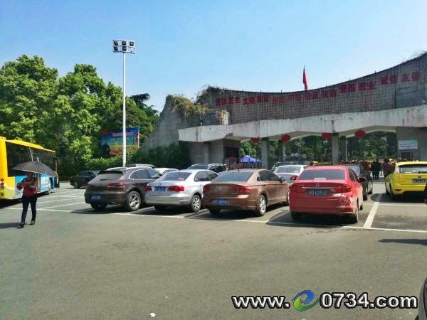 财政收入_衡阳市财政收入(3)