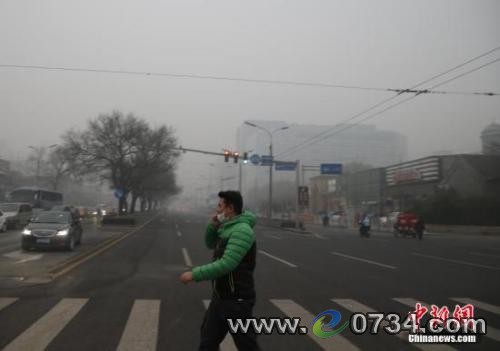 财政收入_衡阳市财政收入(3)