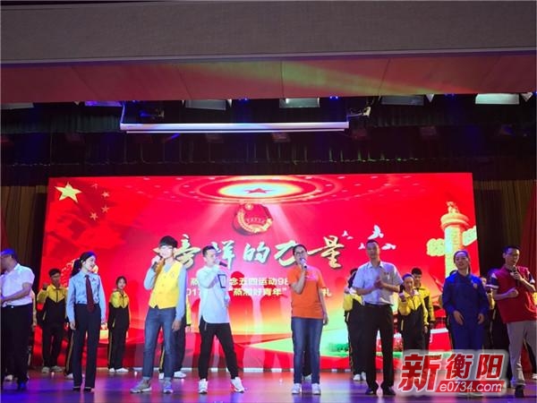 蒸湘区区人口_蒸湘中学老师合照(2)