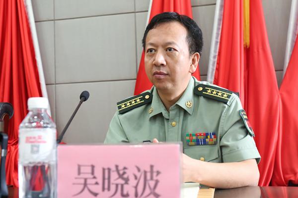 中国衡阳新闻网 www.e0734.com