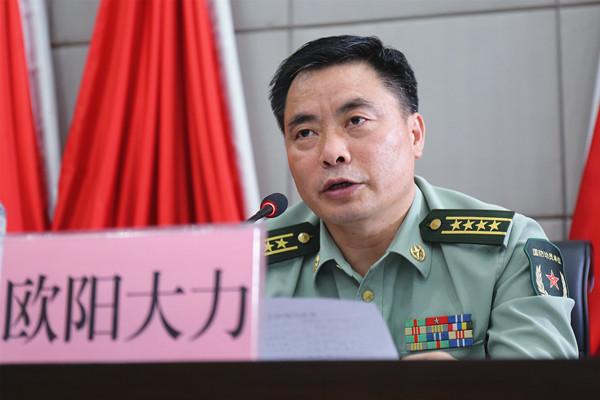 中国衡阳新闻网 www.e0734.com