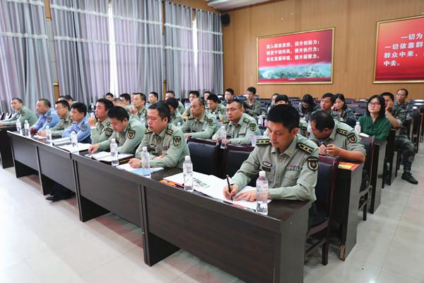 中国衡阳新闻网 www.e0734.com