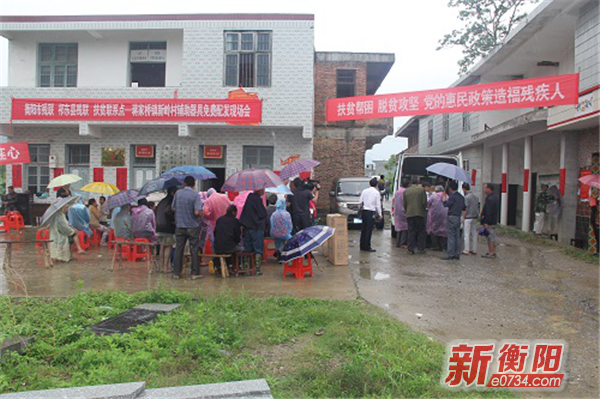 祁东人口有多少人_祁东人雷春林(3)