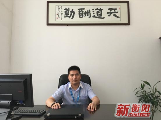 衡阳老总_衡阳东站(2)