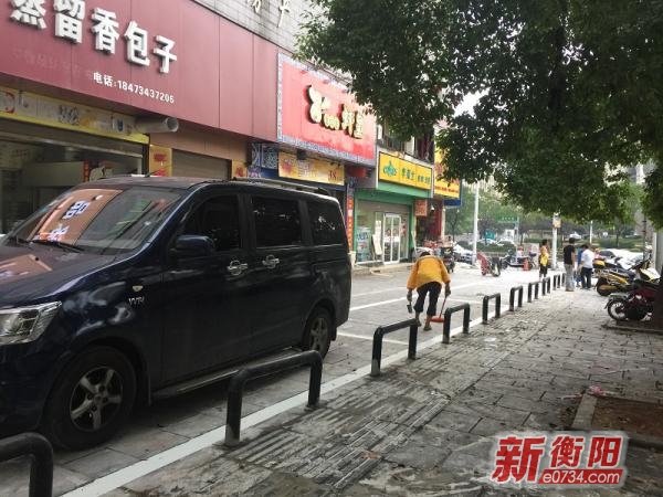 中国衡阳新闻网 www.e0734.com