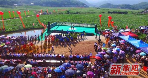 中国衡阳新闻网 www.e0734.com