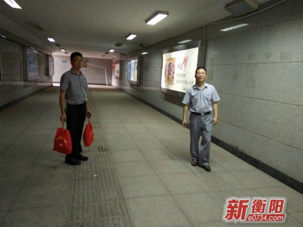 蒸湘区区人口_蒸湘中学老师合照(2)