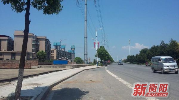 中国衡阳新闻网 www.e0734.com