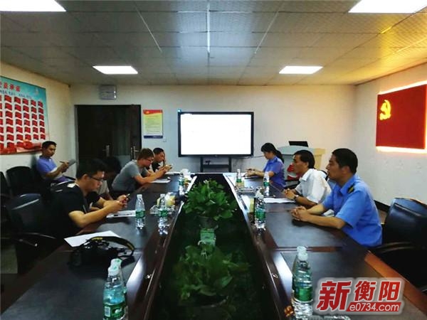 中国衡阳新闻网 www.e0734.com