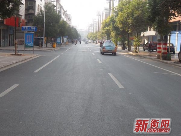 中国衡阳新闻网 www.e0734.com