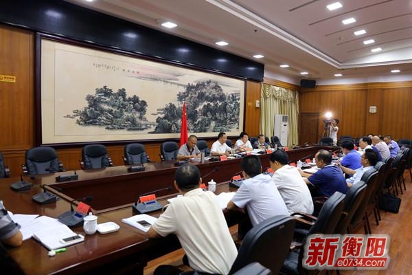 中国衡阳新闻网 www.e0734.com