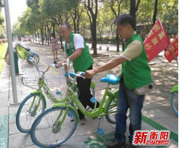 新闻下午茶|衡阳酷奇单车负责人承诺9月底退款