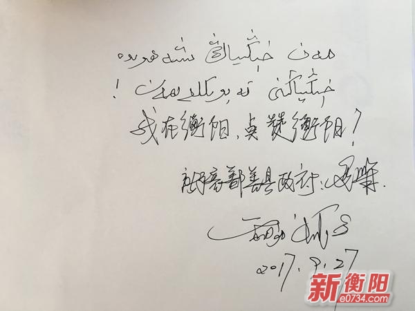 财政收入_衡阳财政收入(3)