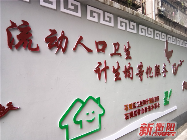 人口计生法律知识_确山县人口计生委组织执法人员进行计生法律法规知识考试(3)