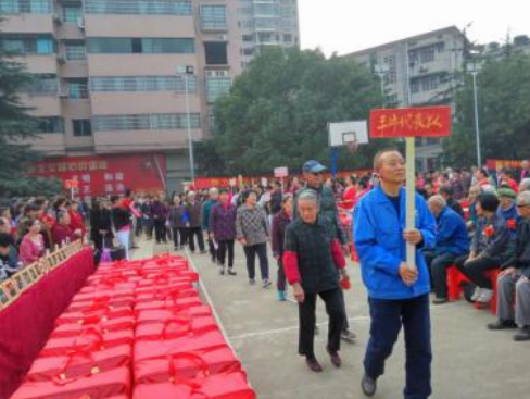 中国衡阳新闻网 www.e0734.com