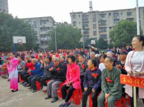 中国衡阳新闻网 www.e0734.com