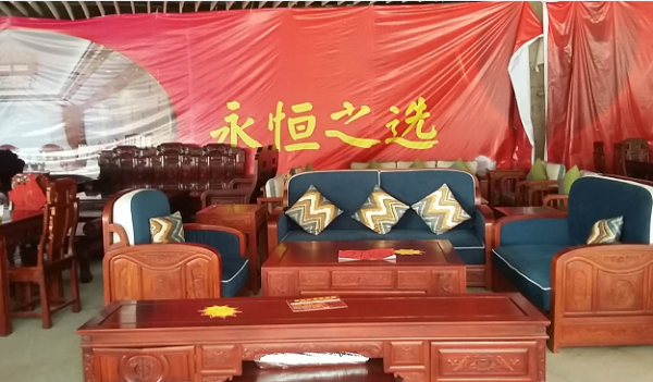 中国衡阳新闻网 www.e0734.com