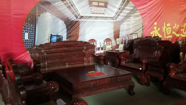 中国衡阳新闻网 www.e0734.com