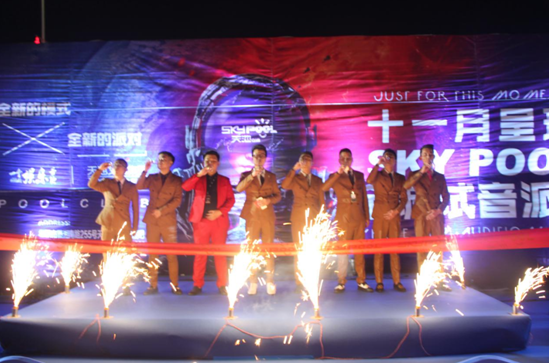 中国衡阳新闻网 www.e0734.com