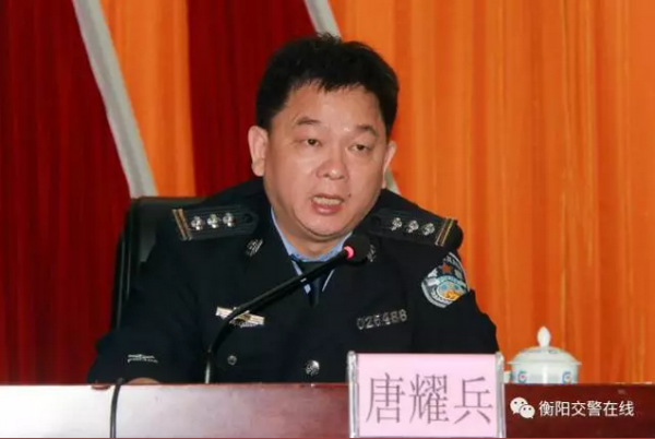 中国衡阳新闻网 www.e0734.com