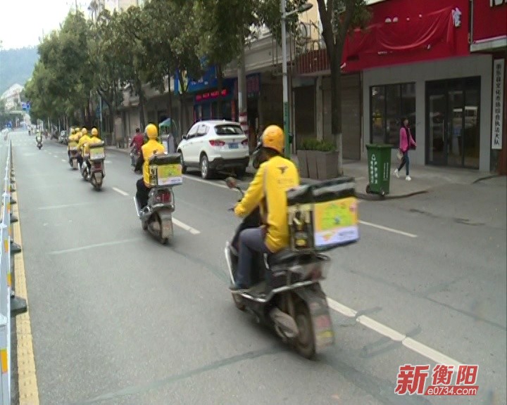 衡东县城人口_谭伟平 衡东县人口计划生育局 拉销网(2)