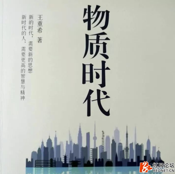 中国衡阳新闻网 www.e0734.com