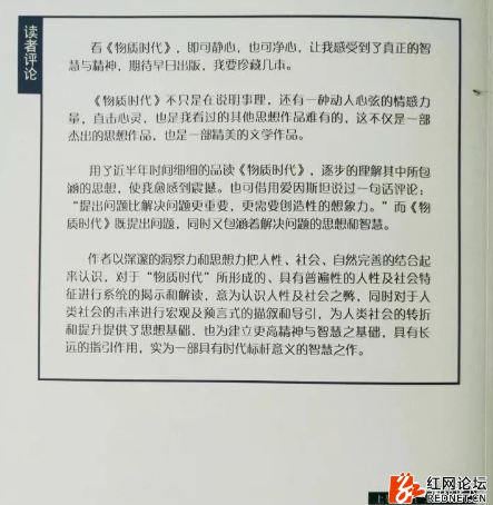 中国衡阳新闻网 www.e0734.com