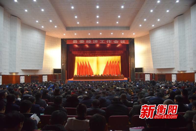 祁东县地图_祁东县2017年旅游收入