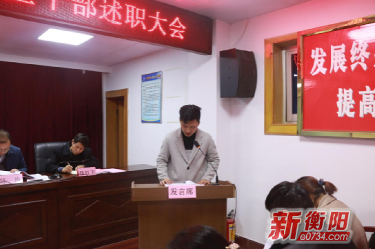 衡阳石鼓区人口信息中心_衡阳石鼓区未来规划图(2)