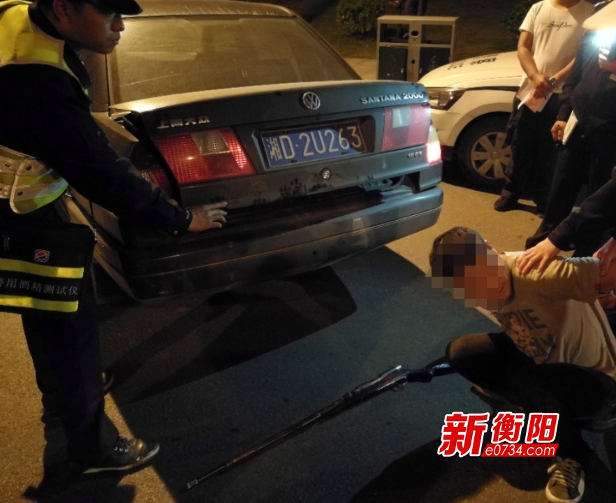 衡阳雁峰交警查获一起非法持有枪支弹药吸毒案