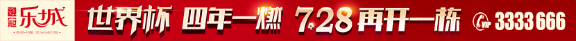 融冠