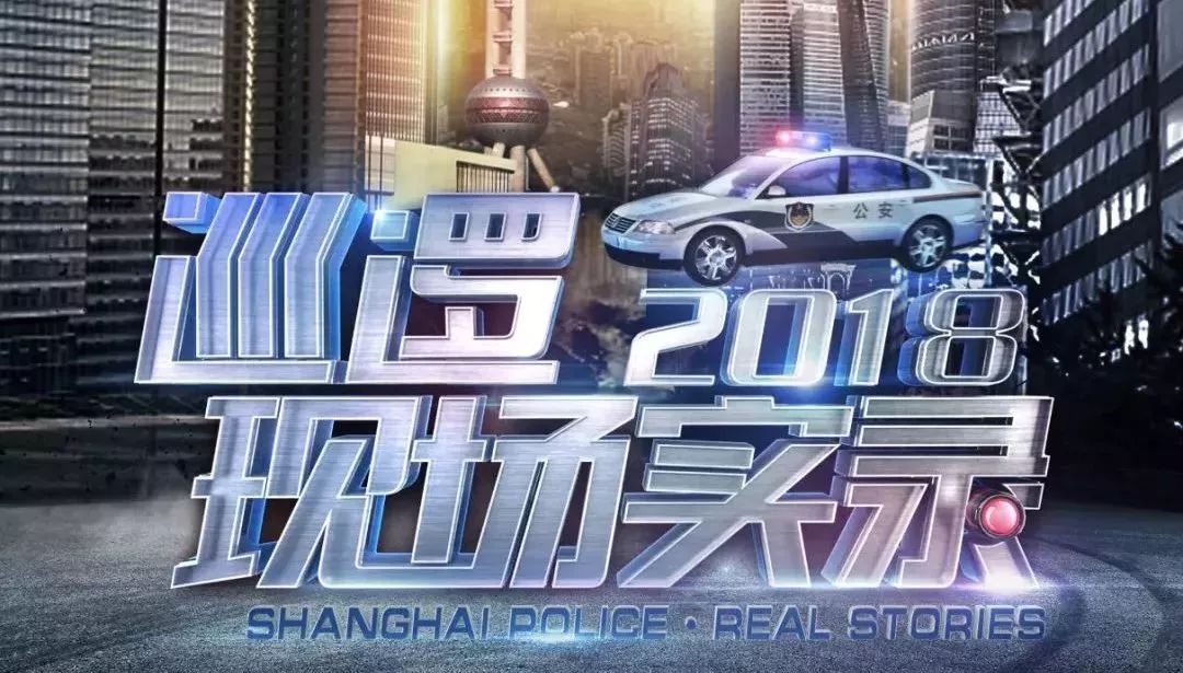 甜炸！这位“最帅的警察”火了，官微不淡定了