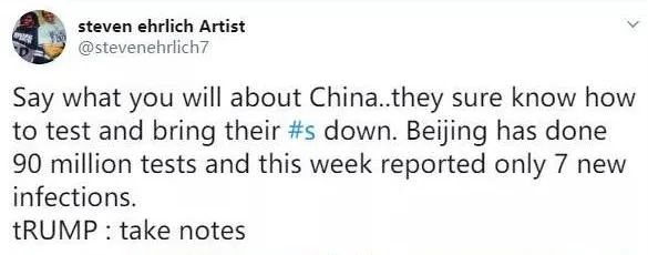 cnnCNN记者发现了北京的“秘密”！